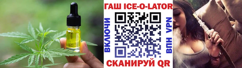 ОМГ ОМГ ссылка  где продают наркотики  Тында  Cannafood марихуана 