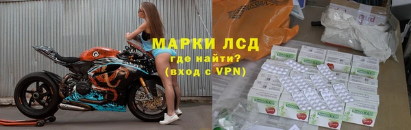 кокаин перу Мегион