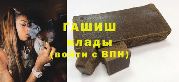 кокаин перу Мегион
