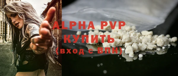 гидропоника Медногорск
