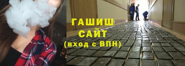 кокаин перу Мегион