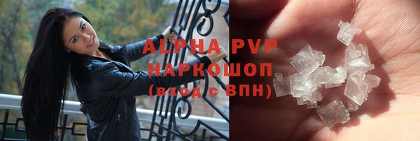 кокаин перу Мегион