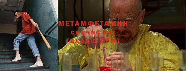 кокаин перу Мегион