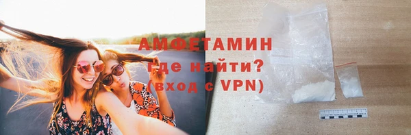 кокаин перу Мегион