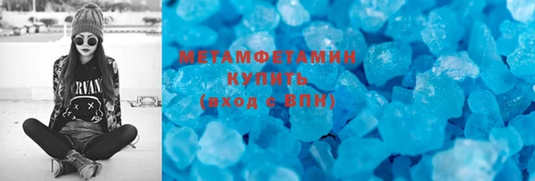 кокаин перу Мегион