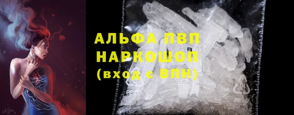 кокаин перу Мегион