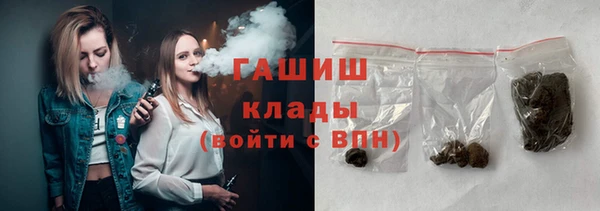 прущая мука Лиски