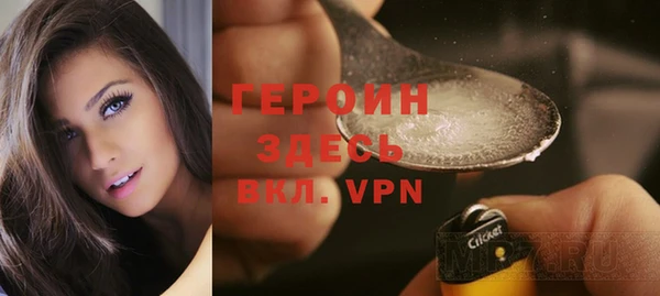 гидропоника Медногорск