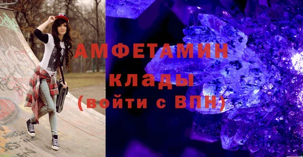 гидропоника Медногорск
