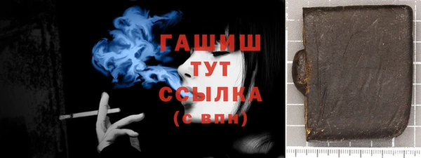 гидропоника Медногорск