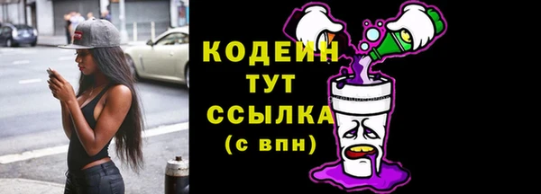 кокаин перу Мегион