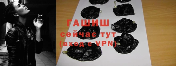 гидропоника Медногорск