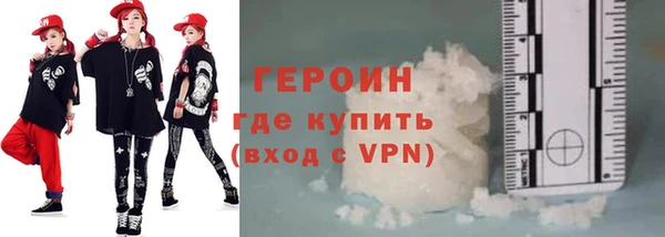 гидропоника Медногорск