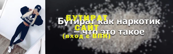 кокаин перу Мегион
