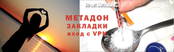 гидропоника Медногорск