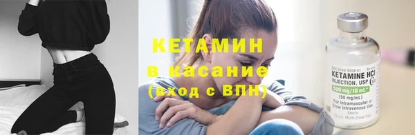 кокаин перу Мегион