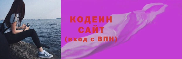гидропоника Медногорск