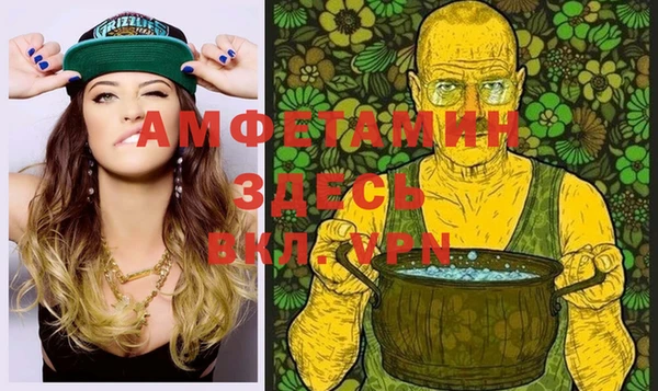 индика Липки
