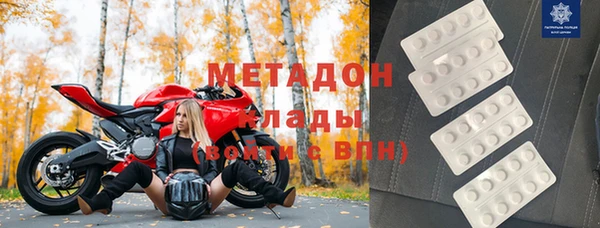 кокаин перу Мегион