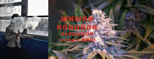 кокаин перу Мегион