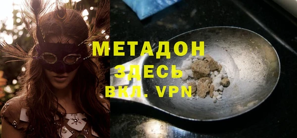 гидропоника Медногорск