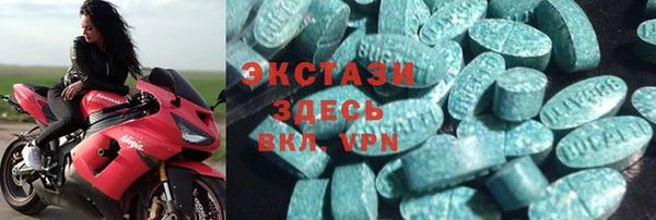 кокаин перу Мегион