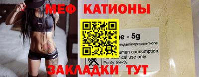 прущий лед Вязники