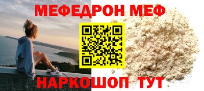 героин Бугуруслан