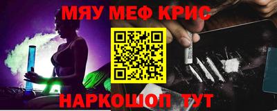 а пвп мука Белорецк