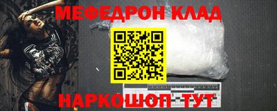 сатива Бузулук