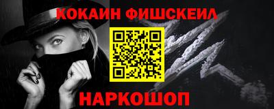 героин Бугуруслан