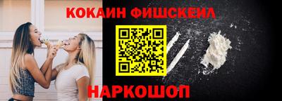 героин Бугуруслан