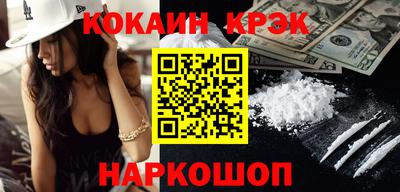 а пвп мука Белорецк