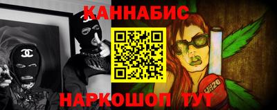 а пвп мука Белорецк