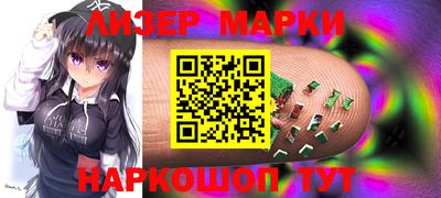 сатива Бузулук