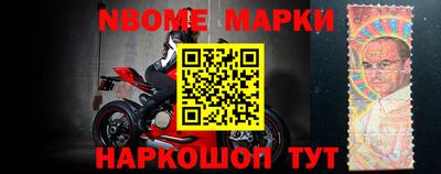 а пвп мука Белорецк