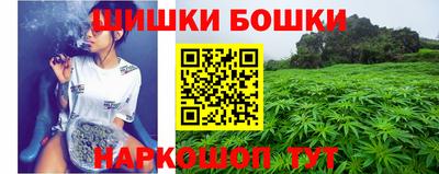 мескалин Будённовск