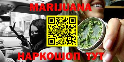 а пвп мука Белорецк