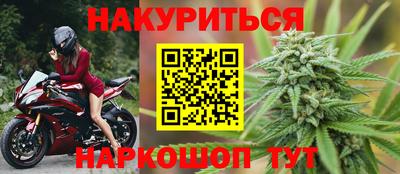 а пвп мука Бердск