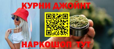 а пвп мука Белорецк
