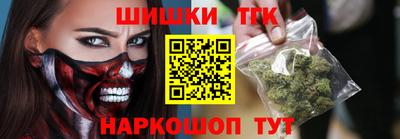 мескалин Будённовск