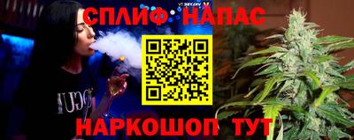 ECSTASY Белореченск