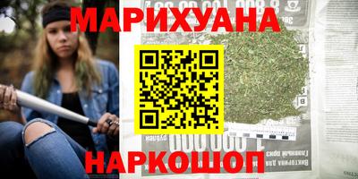 а пвп мука Белорецк