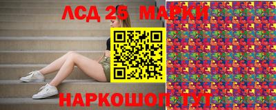 сатива Бузулук