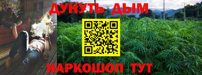 а пвп мука Бердск