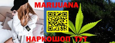 а пвп мука Белорецк