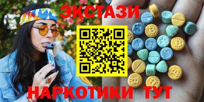 а пвп мука Белорецк