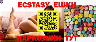 jwh Вышний Волочёк