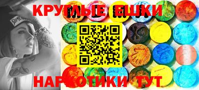 героин Бугуруслан