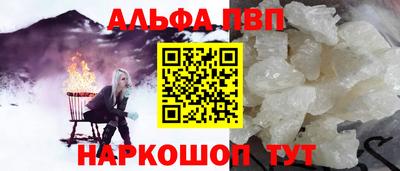 ECSTASY Белореченск